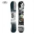 Import Poplar wood core + carbon fiber adult all-around skis snowboard and sled from China