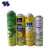 Import Popular Size Spray  Aerosol Can In CMYK Printing For Air Freshener from China