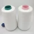 Import popular  wet spinning  36nm /1 80%linen 20%tencel  yarn for weaving and knitting from China