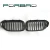 Import PORBAO Car Matte black single line Car Front Grilles for G30/G38 from China