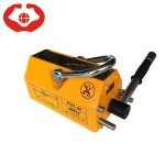 Portable crane magnetic lifter 500kg 1ton 2 ton Lifting permanent magnet