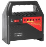 portable intelligent auto battery charger