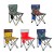 Import Portable Lightweight BBQ Fishing Beach  Outdoor Folding Camping Chair from China