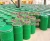 Import Potassium / Sodium Amyl Xanthate Mining Reagents  90% PAX from China