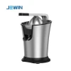 Powerful 160W Electric Stainless steel Citrus juicer