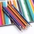 Premium Quality 50colors Colored Lead Color Pencil Set Watercolor Pencil For Artist Painting
