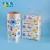 Import Printed tissue packaging film roll automatic packaging machine use plastic film for facial tissue from China