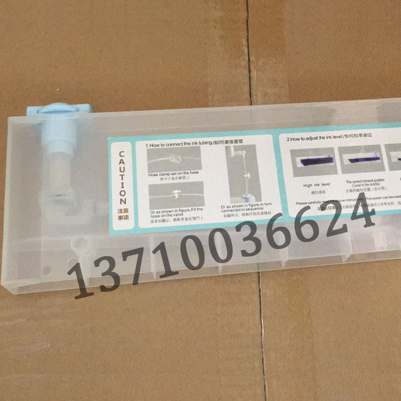 Buy Printer Refillable Ink Cartridge For 11880, 11880 Empty Refill ...