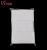 Import Private label OEM prep nail art cleaning gel removal polish cleaner natural  soft cotton remover pads from China