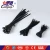 Professional cable ties and wiring accessories