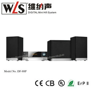 Professional cd player DF-88P with FOB price and updated CE CB ROHS quality certifications