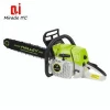 Professional Garden Tool 105Cc 070 Gasoline Chainsaw For Cutting
