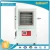 Import Professional lab test Electric vacuum drying oven with Hydraulic thermostat temperature control from China