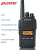 Import PX-578 IP67 transceiver portable walkie talkie ham radio transceiver from China