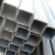 Import Q235 steel square tube for building material from China