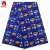 Import Queency 100%Cotton African Printing Wax Fabric Gold Real Great Wax Fabric in Infant Patterns from China