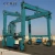 Import QY50K-II 300ton hydraulic rubber tyre yard Mobile gantry crane price from China
