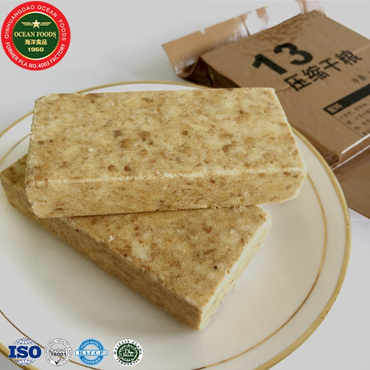 Food Ration Life Raft Buy Ration Bar Emergency Food Ration For Life Raft from Qinhuangdao ...