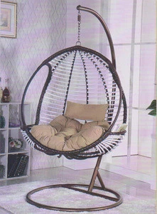 Rattan outdoor patio swing chair suspension series with handrail