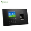 Realand A-C051 P2P Biometric Fingerprint Time Attendance System Clock Recorder Employee Recognition Recording Device