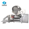 reasonable price stainless steel Meat Bowl Cutter
