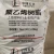 Import Recycled/Virgin Hdpe/Ldpe/Lldpe Granules/Hdpe Plastic Raw Material from China