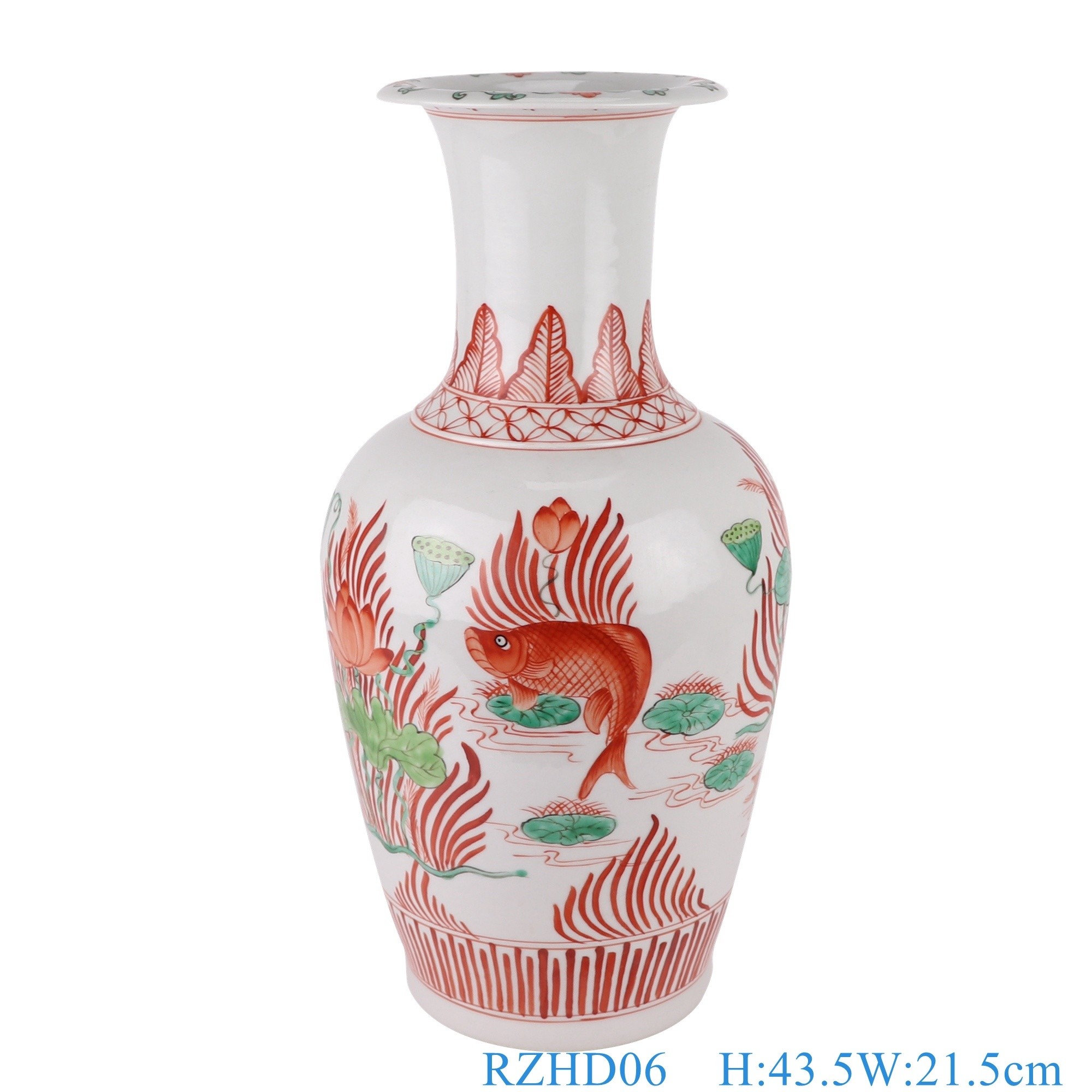 Red and Green Multicolored Fish Algal Pattern Flask