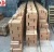Import Refractory brick used for pizza oven from China