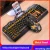 Import Rgb Backlight Electronic Tablet Slim Mechanical Teclado Laser 104Key Wired Metal Gaming Keyboard And Mouse Combos from China