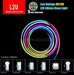 RGB silicon led neon light, DC24V neon led strip light, good UV resistant