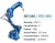 Import Robot Arm for Factory Automation from South Korea
