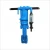 Import Rock Drill Jack Hammer Y26 Small Air Rock Drill Hammer for sale from China