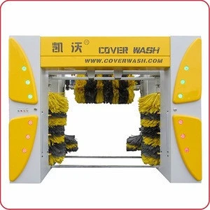 Roll-over car wash machine with world famous brand components