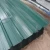 Import Roofing sheet aluminium zinc 18 gauge corrugated galvanized sheet from China
