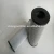 Import Rotary Drilling Rig filter 304535-10VG 01.NR 630.10VG.10.B.P.- Internormen hydraulic oil filter from China