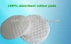 round pure cotton pads female cotton sanitary pad brands