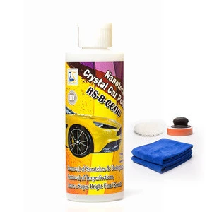 RS-B-CC06 car scratch remover compound car body polish 125ml for remove car scratches