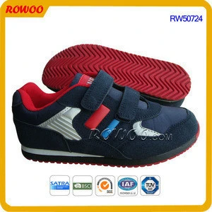 RW50753,wholesale children shoes kids shoes manufacturers china