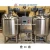 Import Sanitary stainless steel  jacketed heading pharmaceutical reactor from China