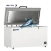 SCITEK -60 degree Tuna Freezer deep fridge freezer -25~-65 degree Freezer