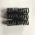 Import Sell exhaust valve spring 3926700 from China