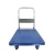 Import sell heavy duty 500KG industrial plastic platform dolly trolley cart manufacturer from China