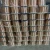 Import Sell high quality copper alloy tin bronze wire C51900 CuSn6 1mm-8mm from China