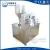Import semi automatic silicone filling machinery chemical packaging sealing machine from China