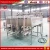 Import Senyou brand high quality iron sand wet magnetic separator from China