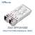 Import SFP28 Fiber+Optic+Equipment 25G 25G/s 10KM 1270nm(1331nm) BIDI  telecommunication module from China