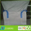 Shandong manufacturer PP jumbo bag/1000kg circular super sack/U-type big bag /PP FIBC Bag (for sand,building material,food)