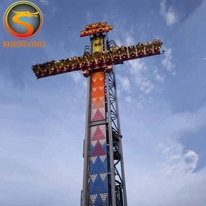 Shenlong Factory Free Fall Tower Amusement park Rides Sky Drop Tower for sale