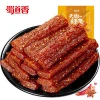 Shu Dao Xiang Latiao Spicy Gluten 298g Spicy Strip Chinese Spicy Snack Factory Price OEM Bulk healthy Spicy Strip