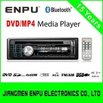 Single Din / 1 Din Car Radio DVD Player